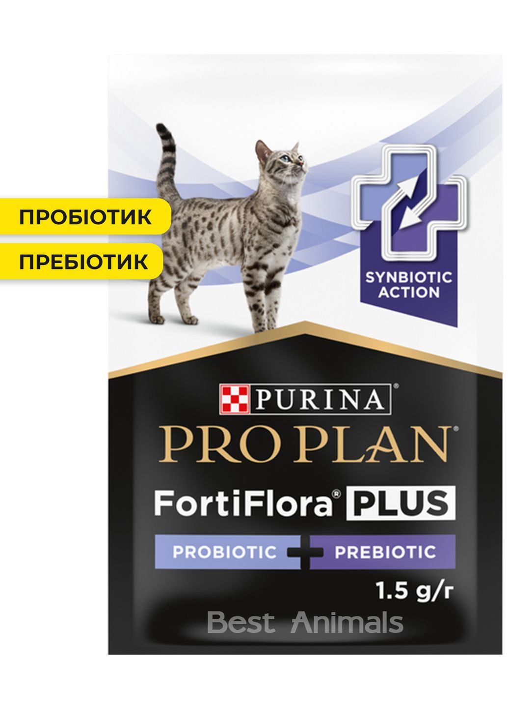 Пробиотик с пребиотиком для кошек Фортифлора FortiFlora Plus для здоровья ЖКТ 1,5 г 1 шт (8445290507495) Purina (362701934)