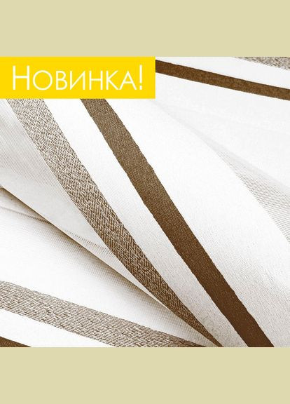 Прованс рулонні штори Прованс на вікна Besta (368828295)