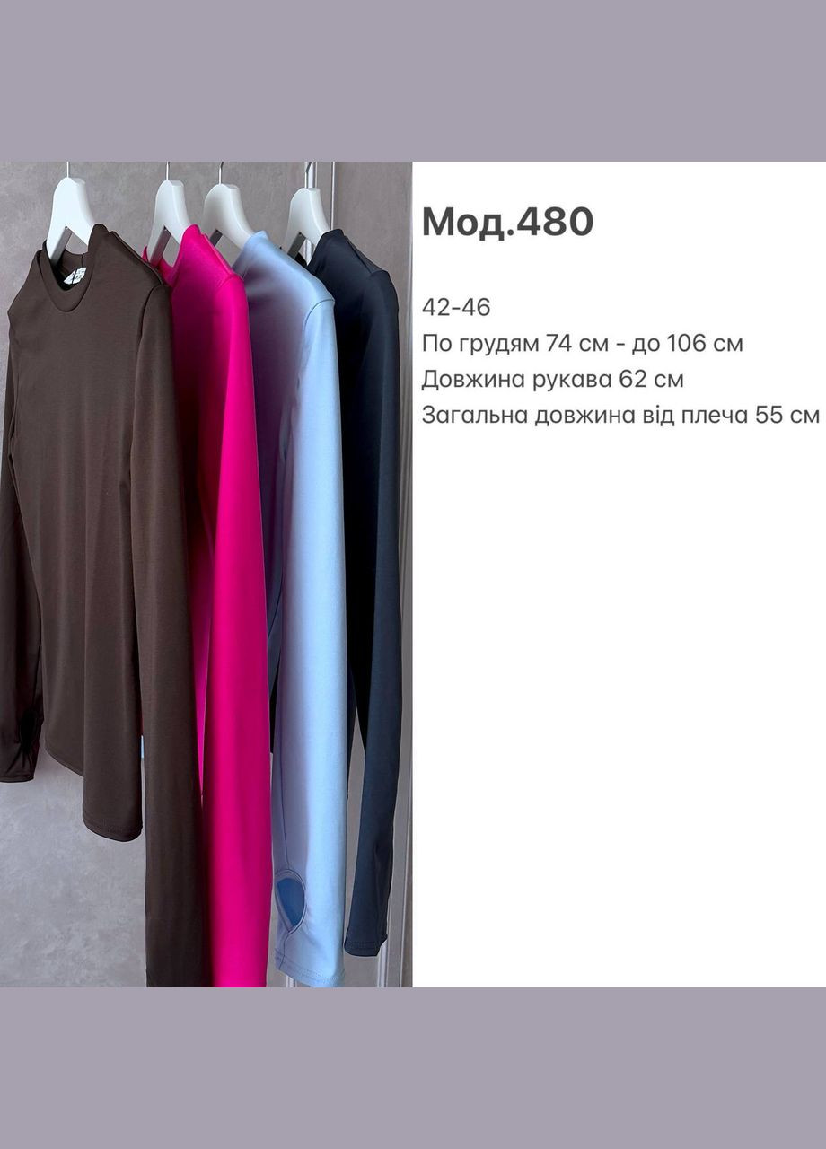 Жіночій лонгслів No Brand (347302387)