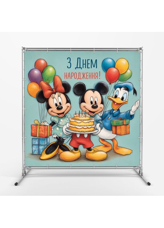 Баннер для фотозоны «Микки маус» | Фотозона на день рождения | 120x120см, №44130 Vinylpex (360980189)