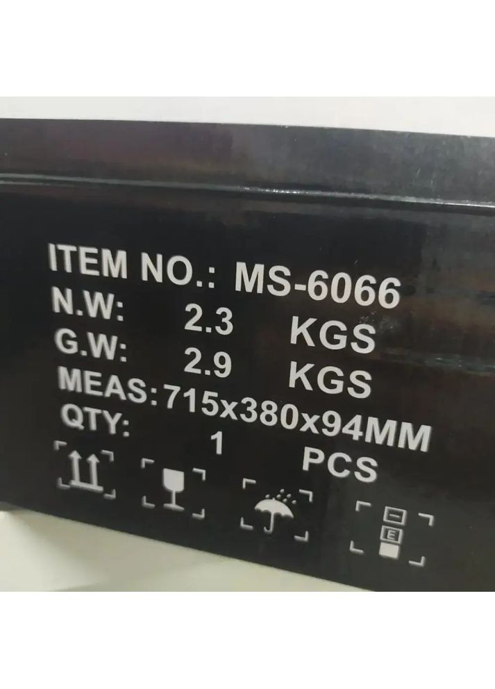 Настольная газовая плита на 2 конфорки 4400 Вт, MS 6606 / Плита газовая Domotec (370625483)