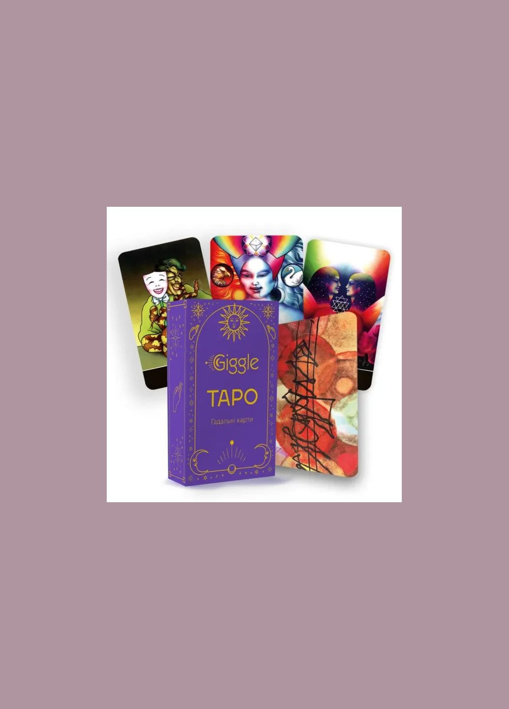 Карты Таро Ошо Дзен, Osho Zen Tarot (Русская версия) Giggle Publishing (334305438)