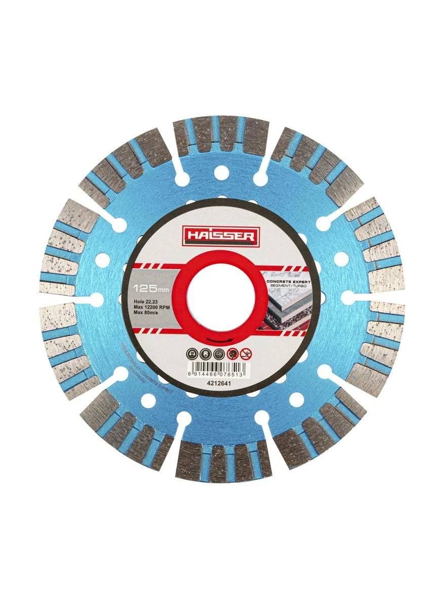 Диск бриллиантовый Segment/turbo concrete expert 125х2.2х12х22.23 Haisser (315559284)