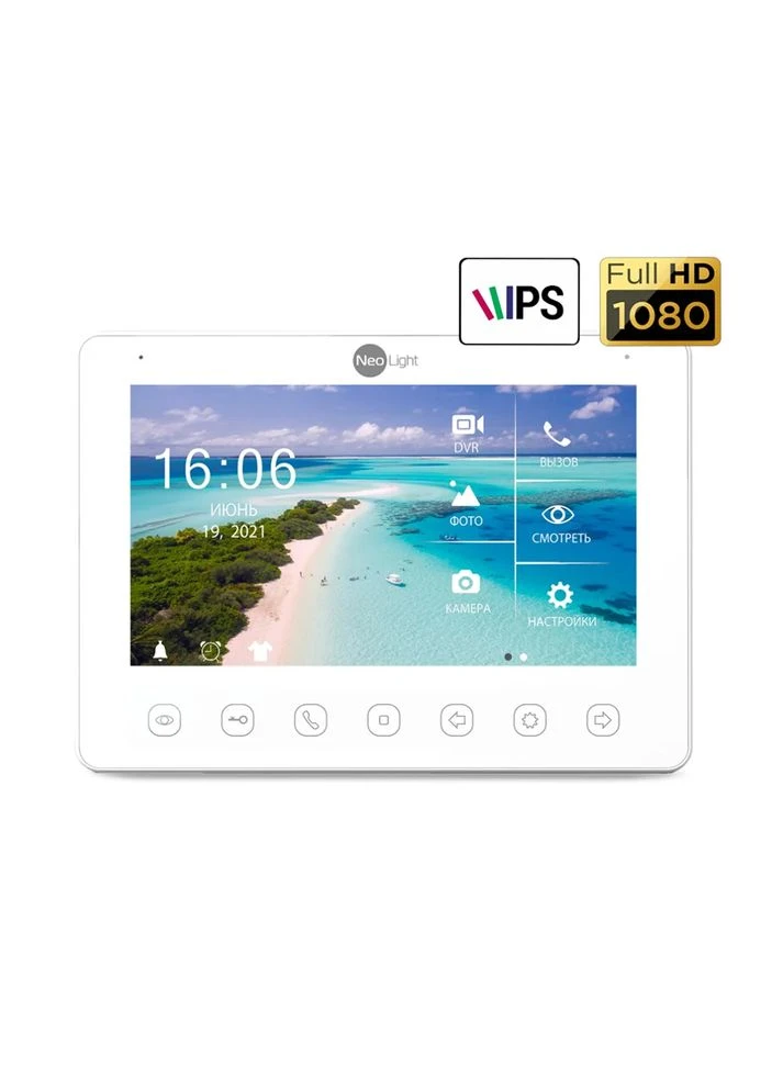Комплект NeoKIT HD+ GRAPHITE (82-00047) NeoLight (382242153)
