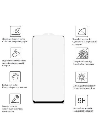 Скло захисне Google Pixel 8 Pro Black Frame A+ (535383) Drobak Google Pixel 8 Pro Black Frame A+ (366489228)