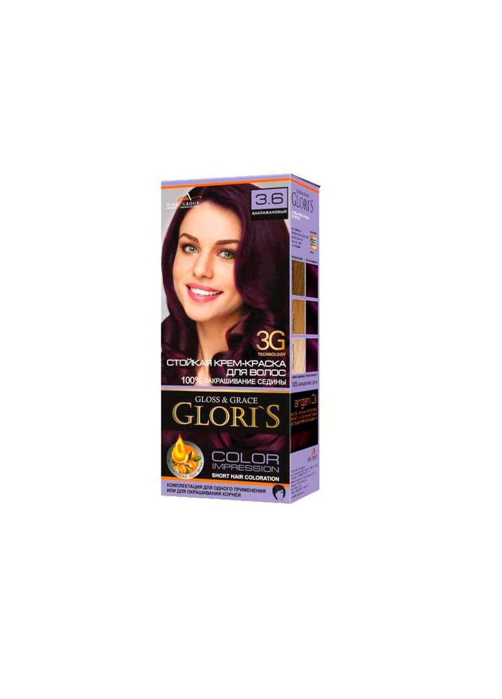 Краска для волос 3.6 Баклажановый Gloris (354340094)