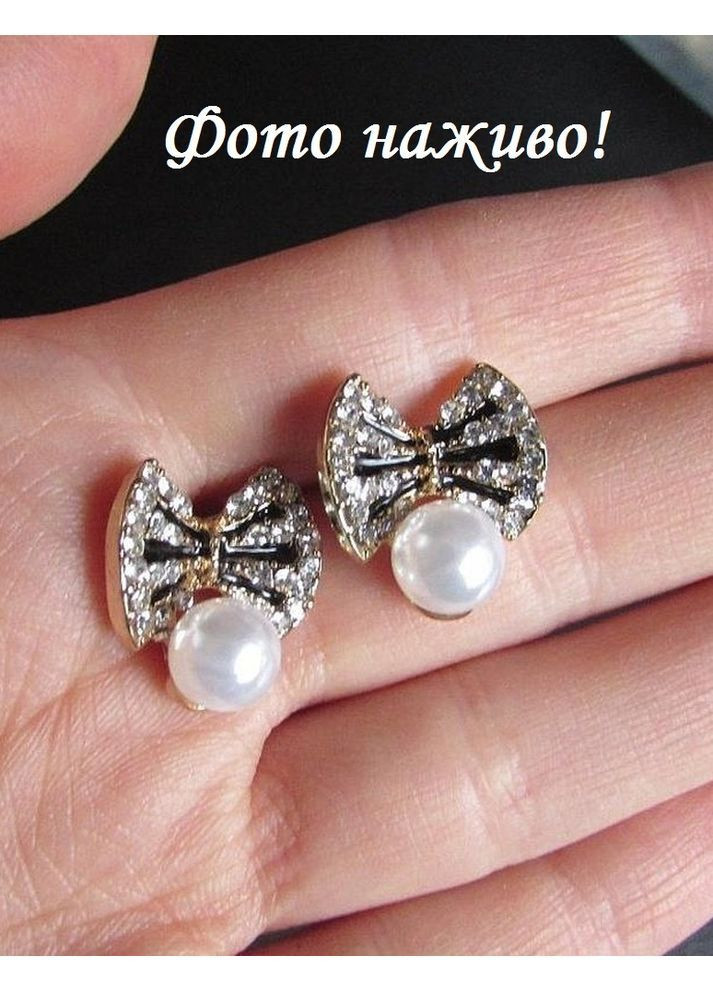 Подвески на тройной цепочке и серьги бантики, 8892 No Brand (366220210)