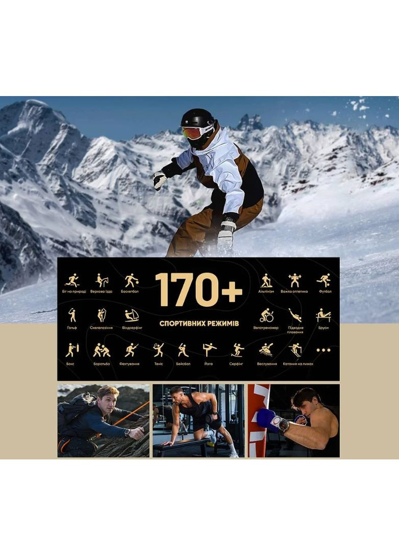 Противоударные Смарт-часы TANK T3 ULTRA, Black Kospet (353497774)