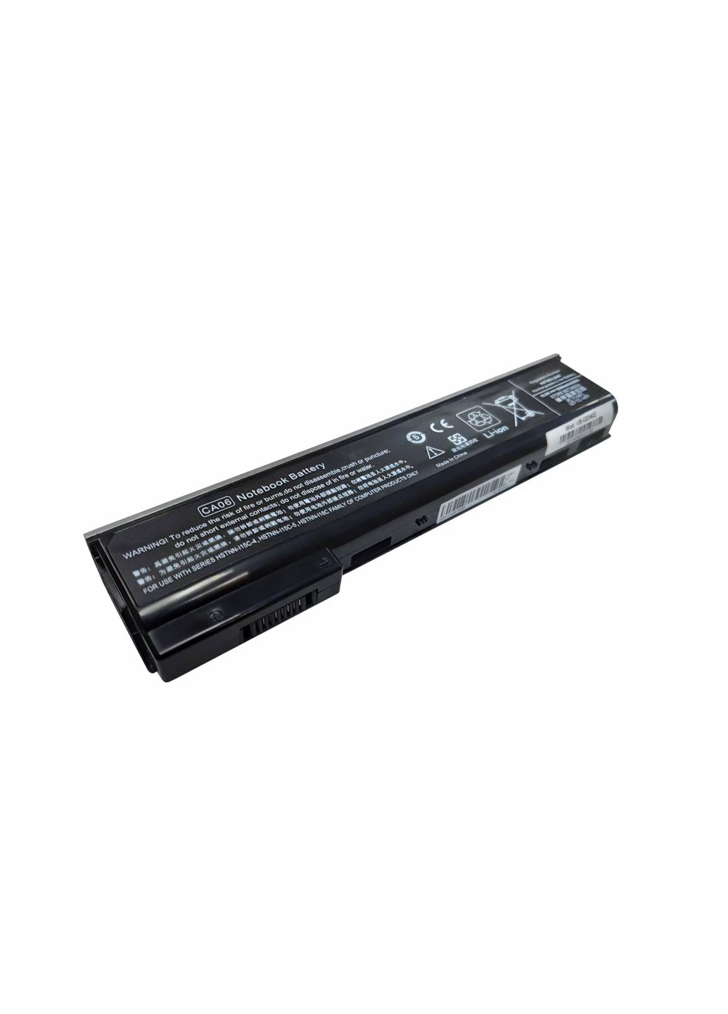 Акумулятор для ноутбука CA06 ProBook 640 G1 10.8V Black 5200mAh OEM HP (388712090)