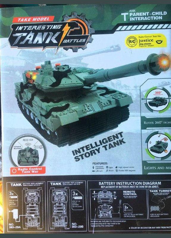 Танк 383-29A р/у,аккум,24см,USBзарядное,поворот на 360градусов,звук,свет,в коробке «Interesting Tank Battle» Mhz (301648521)