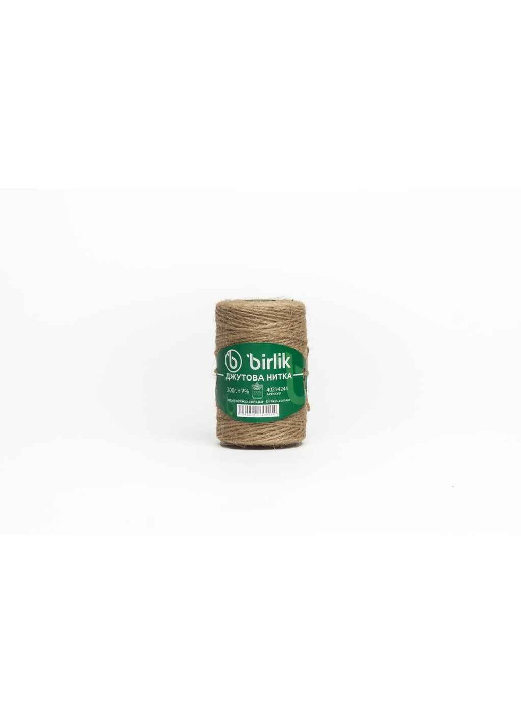 Джутова нитка 200г коричнева арт.013 Birlik (362351421)