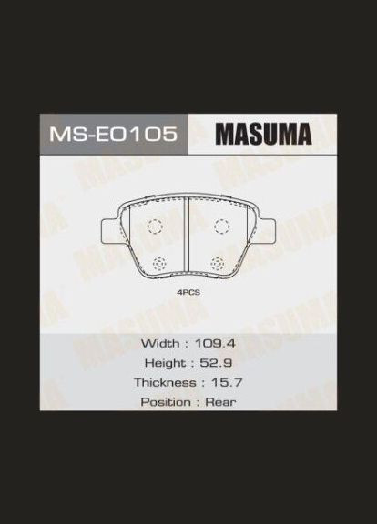 Колодки тормозные (MS-E0105) Masuma (361942499)