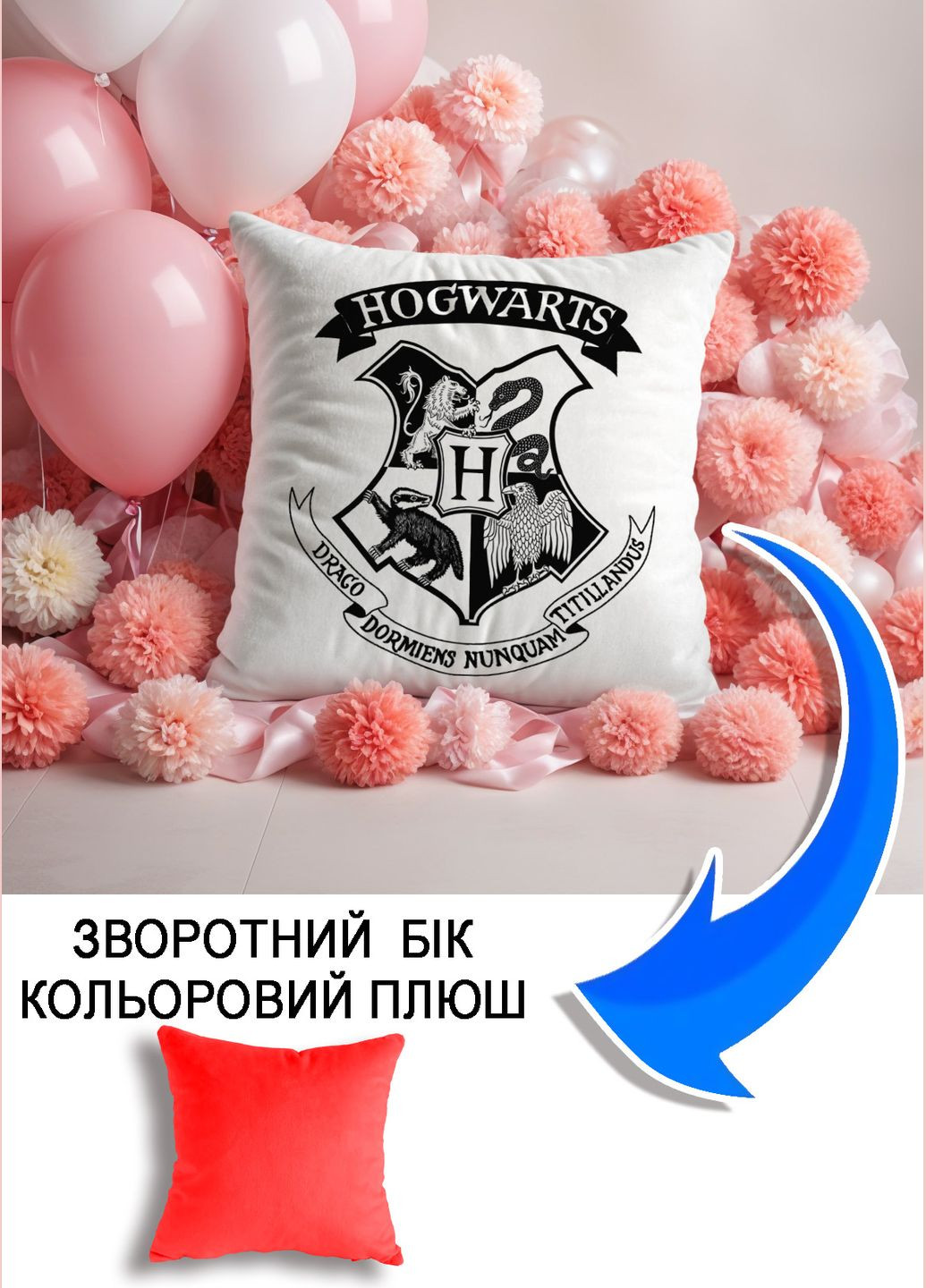 Подушка плюшева Мерч Крафт Дизайн з принтом Hogwarts 05 червоний плюш квадратна 33х33 см No Brand подушка (298250172)