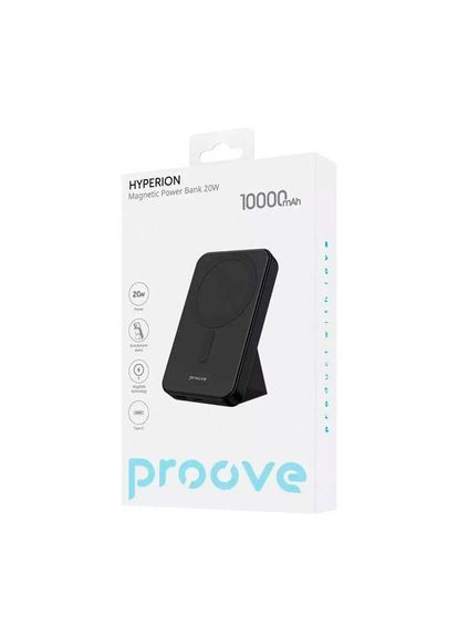 Зовнішній акумулятор Hyperion 20W 10000 mAh чорний Proove (316108927)