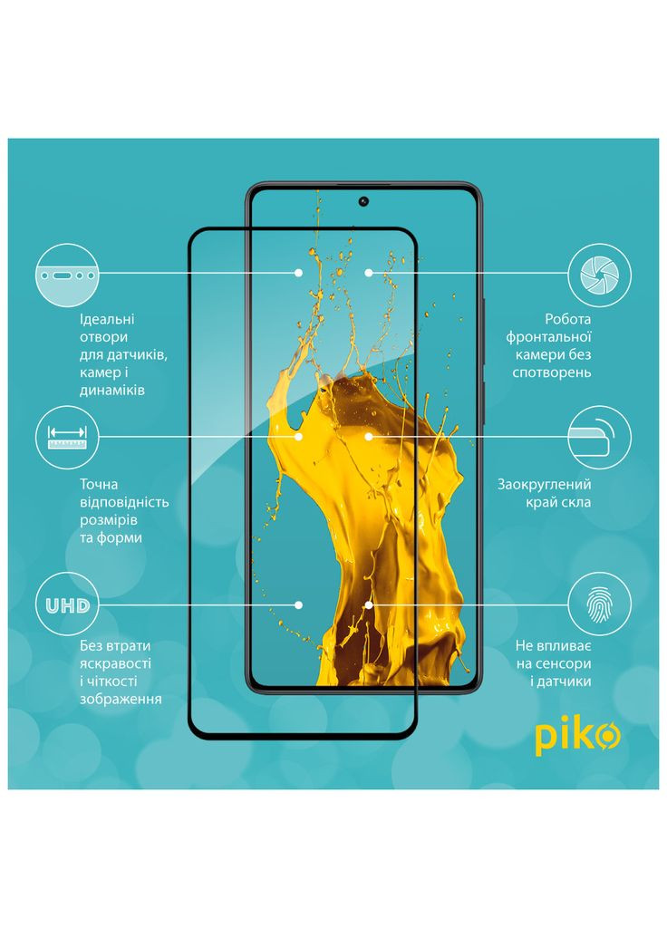 Стекло защитное (m469072) Piko Full Glue Xiaomi Redmi Note 13 Pro 4G Black (367067229)