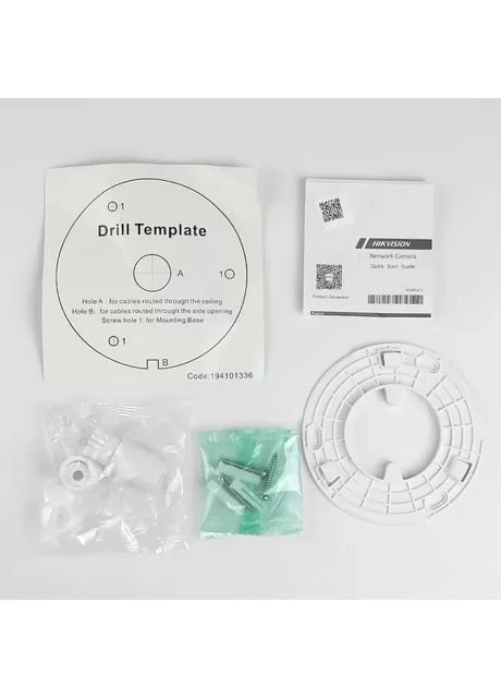 IP відеокамера DS-2CD1321G0-I 2МП (4мм) Hikvision (386022435)