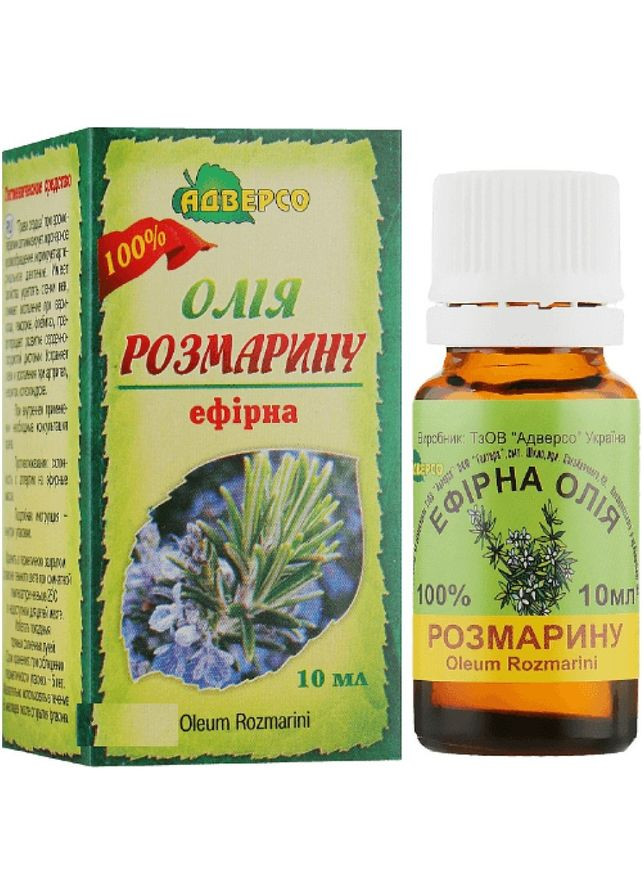 Олія ефірна Розмаринова 10 мл Адверсо (315632791)