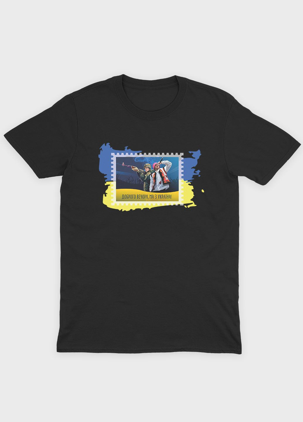 Жіноча футболка з патріотичним принтом Калуш (TS001-1-BL-005-1-020-F) Modno - (276965311)