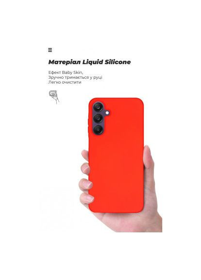 Чохол до мобільного телефона (ARM69658) ArmorStandart ICON Case Samsung A25 5G (A256) Red (278052358)