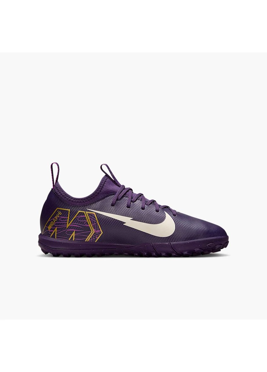 Сороконожки Zoom Vapor 16 Academy Km Violet FQ8285-500 Nike фиолетовый