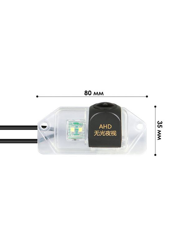 Камера заднього огляду для авто Mitsubishi Lancer X Lancer Evolution 2007+ Outlander 2008-2011г 33 шт. Lesko (349731792)