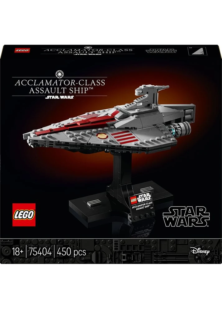 Конструктор Star Wars Штурмовий корабель класу Аккламатор 450 деталей (75404) Lego (332613475)