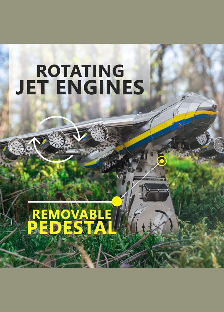 Коллекционная модель Ukrainian Dream Official Edition MT001/READY (собранная модель) Metal Time (276004457)