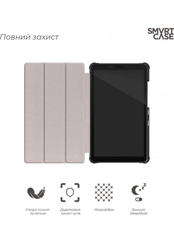 Чохол-книжка Smart Case для Lenovo Tab M7 (ZA570168UA) LTE Black (ARM58606) ArmorStandart (336953511)
