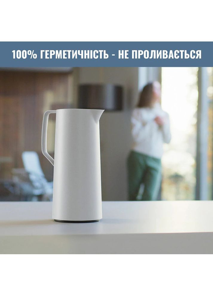 Термоглечик Motivo 1,0л White (N4170410) Tefal (306731977)