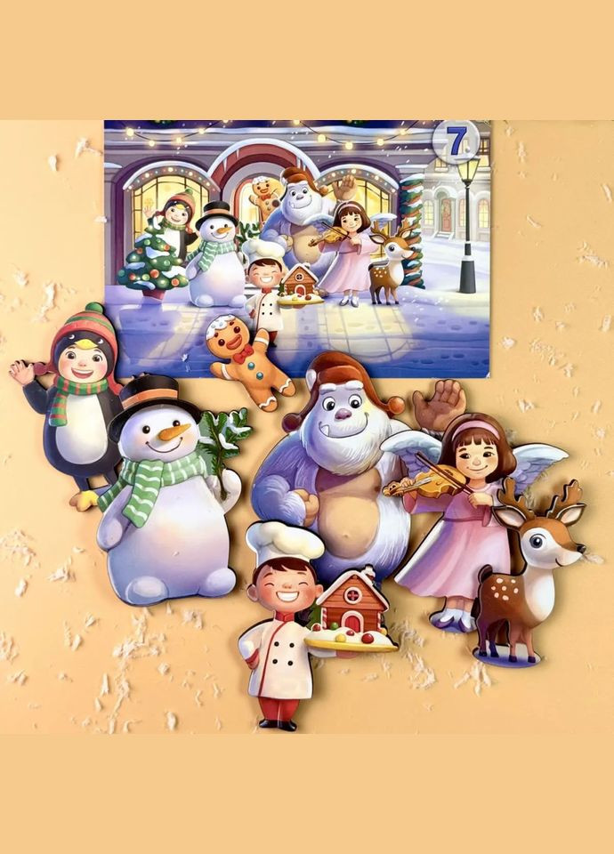 Детская настольная игра "Кто был на улице?" (ПСД294) PSD294 деревянная Ubumblebees (337499820)