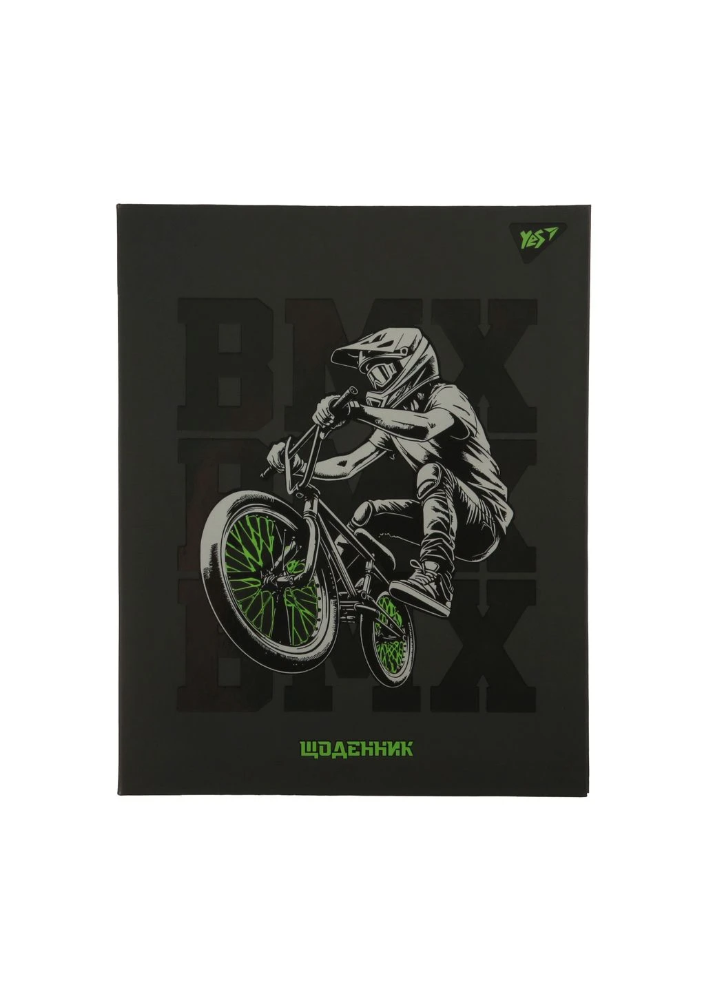 Дневник школьный интегральный BMX А5 Разноцветный 40 листов (911638) Yes (356776156)