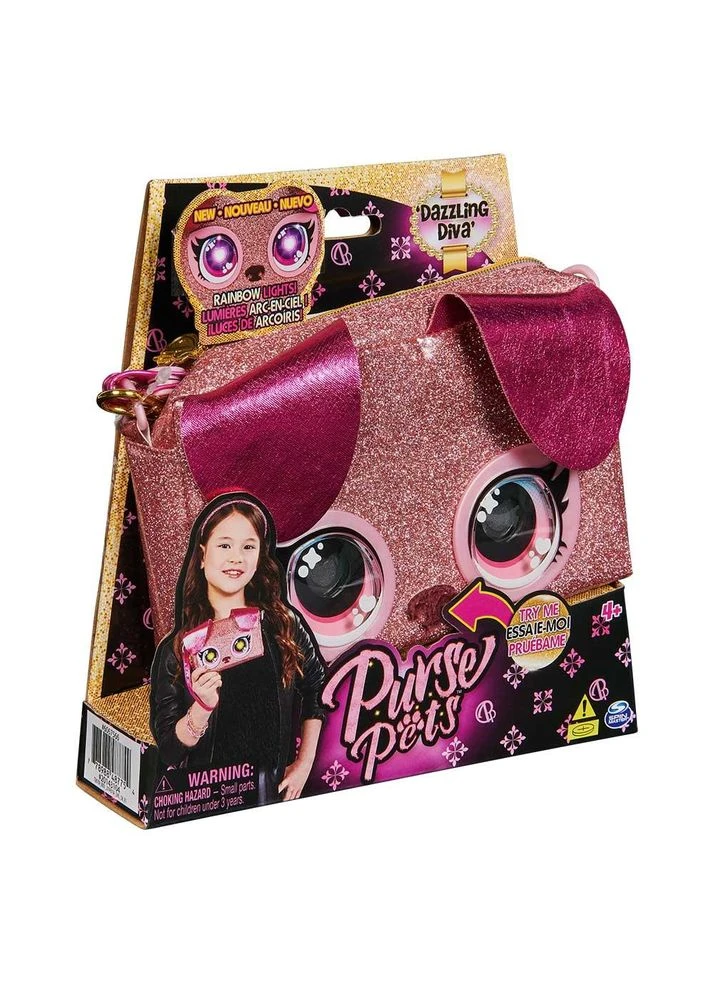 Інтерактивна сумочка-клатч Spin Master Паппі Purse Pets (393788434)