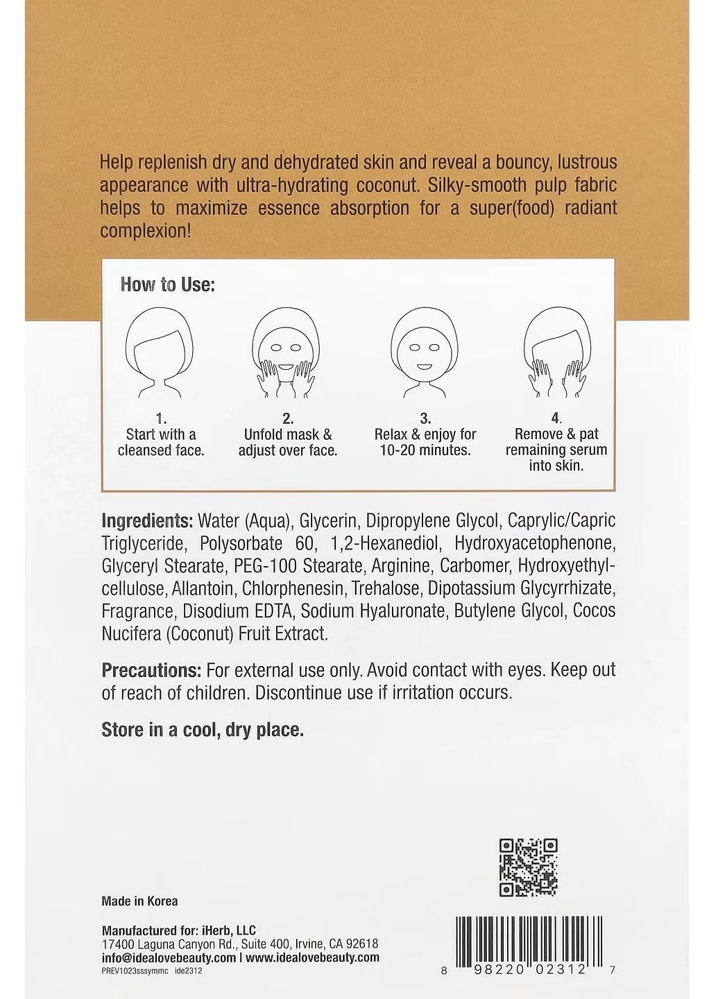 Набір масок із суперфудами, 6 тканинних масок по 20 мл - глибоке зволоження, сяйво, живлення для всіх типів шкіри Idealove - (347597936)