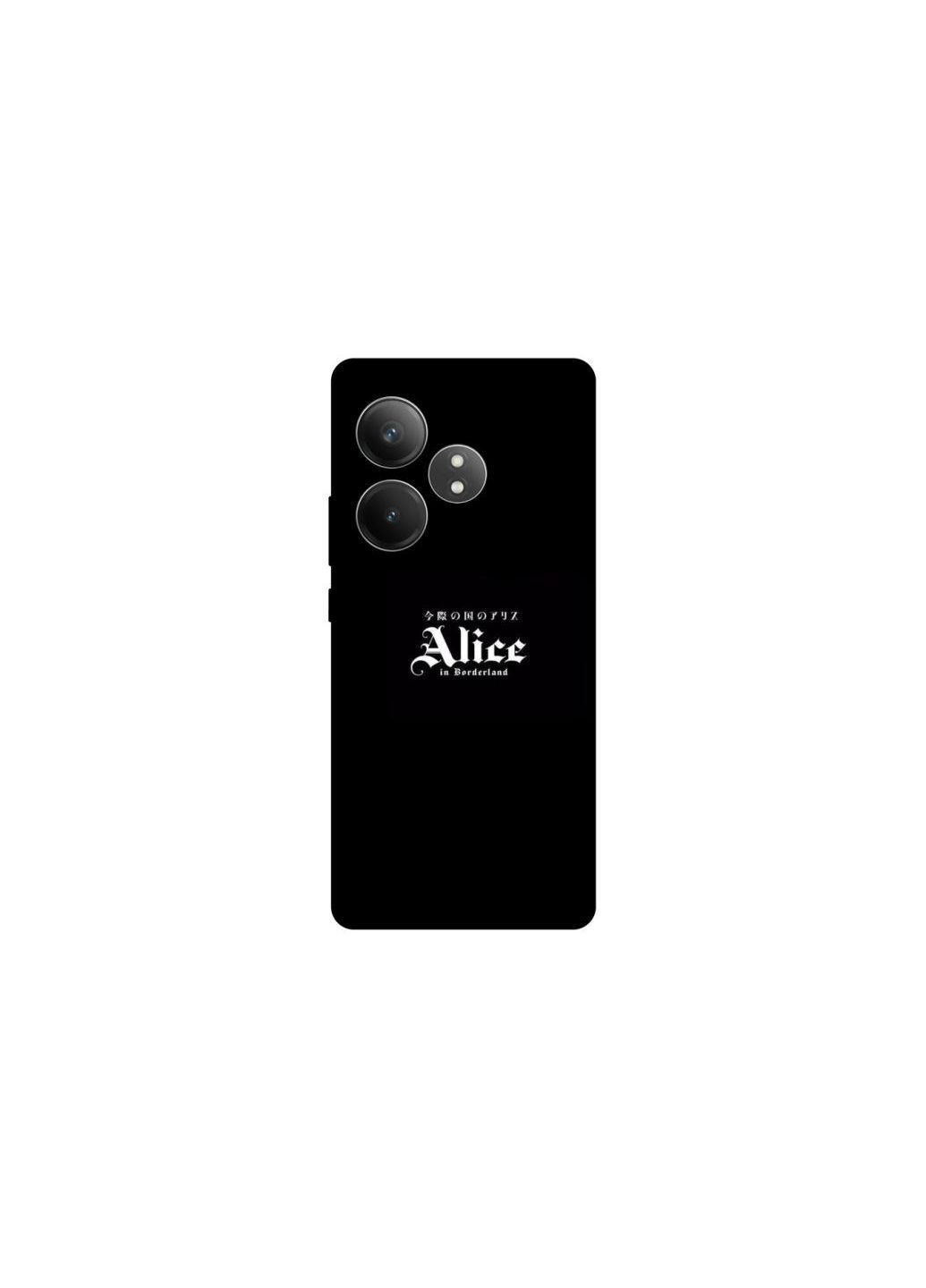 Чохол на Realme GT Neo 6 SE Alice in Borderland ver.7 Frontalka (362365027)