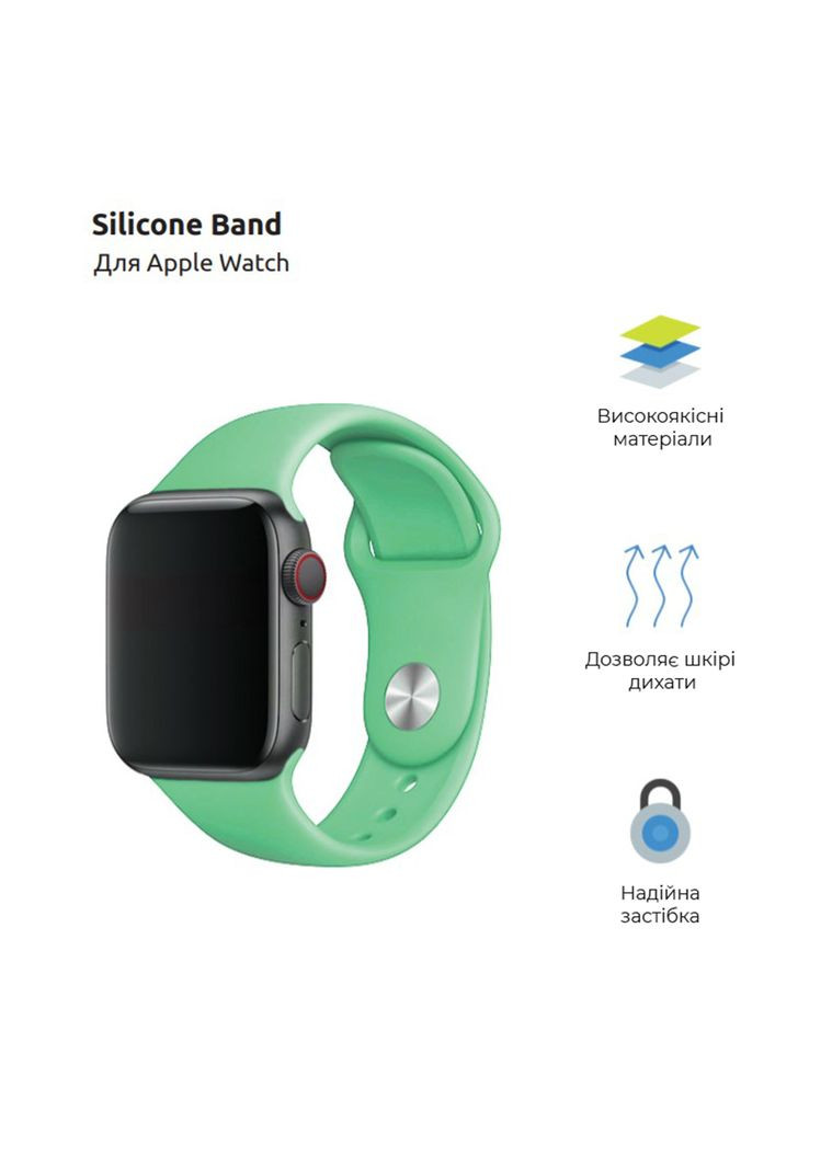 Ремешок Sport Band (3 Straps) для Apple Watch 42/44/45/49mm (ARM51947) ArmorStandart (264207794)