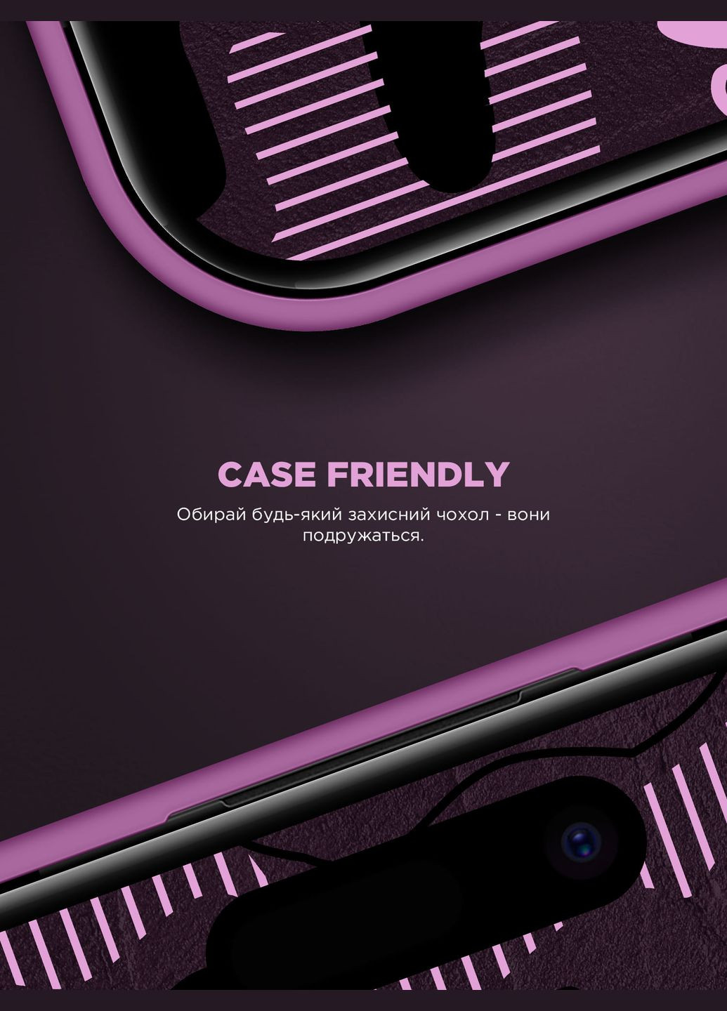 Защитное стекло c апликатором Black Icon Supreme EZ для iPhone 16 (ARM80848) ArmorStandart (343050847)