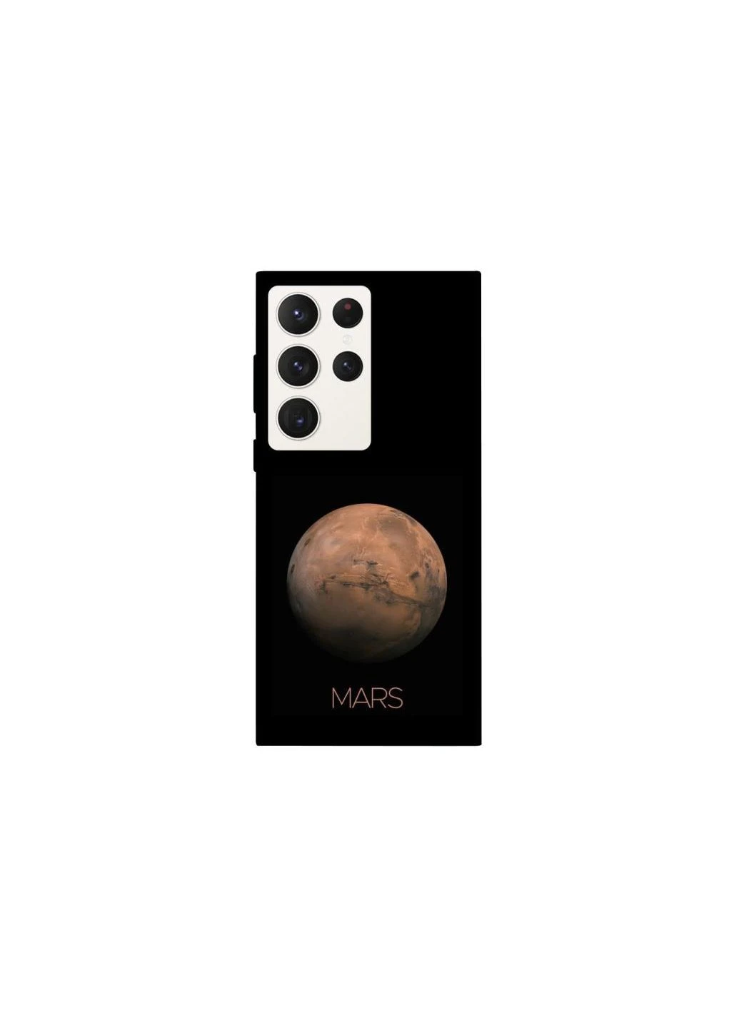 Чехол на Samsung Galaxy S23 Ultra Mars Frontalka (387669590)
