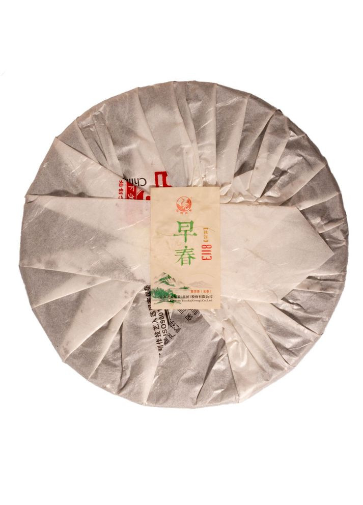 Шен пуер Ся Гуань Рання Весна 8113 2015 р. - млинець, 357 г Xiaguan (305195939)