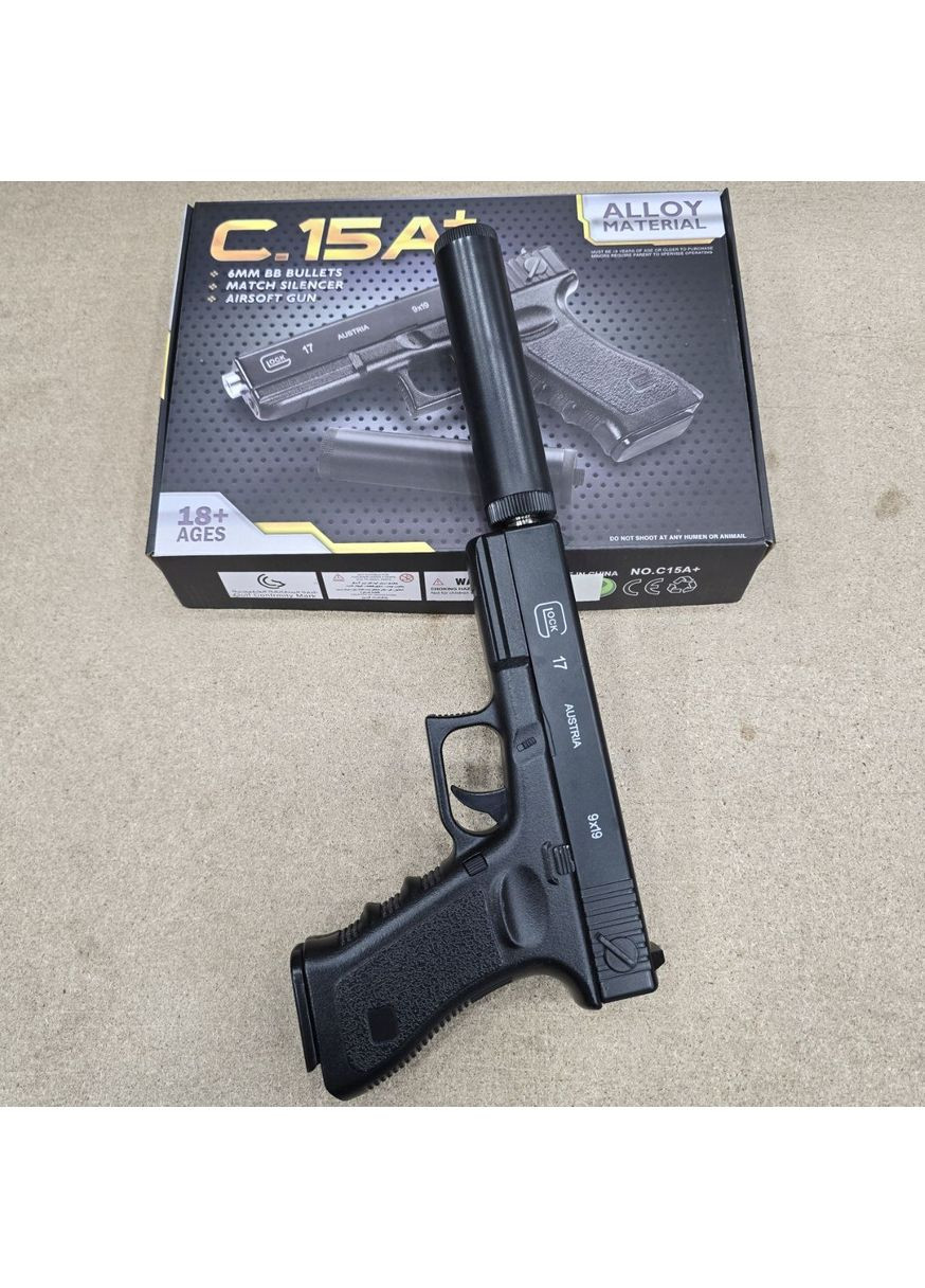 Страйкбольний металевий пістолет Глок Glock 17 С15А з глушником, кульки 6 мм Galaxy (367592480)