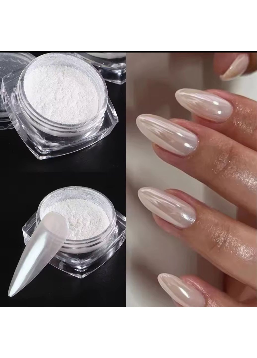 Втирание для ногтей Жемчужина No Brand (370156371)