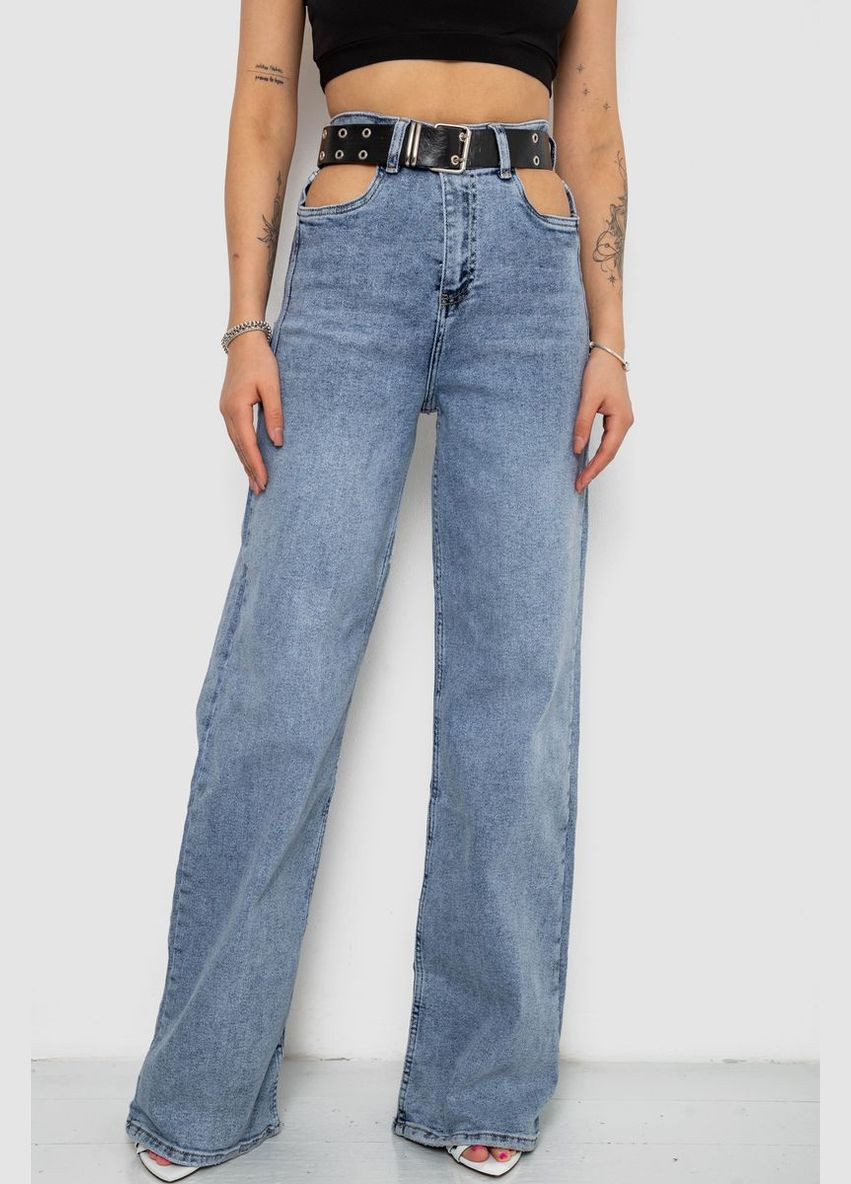 Джинсы женские свободного кроя стрейч 244R0202 Ager - (331109226)