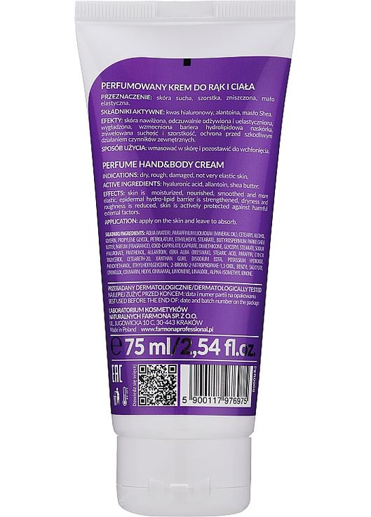 Парфумований крем для рук і тіла Perfume Hand&Body Cream Glamour 300ml (844918-137729) Farmona (368857031)