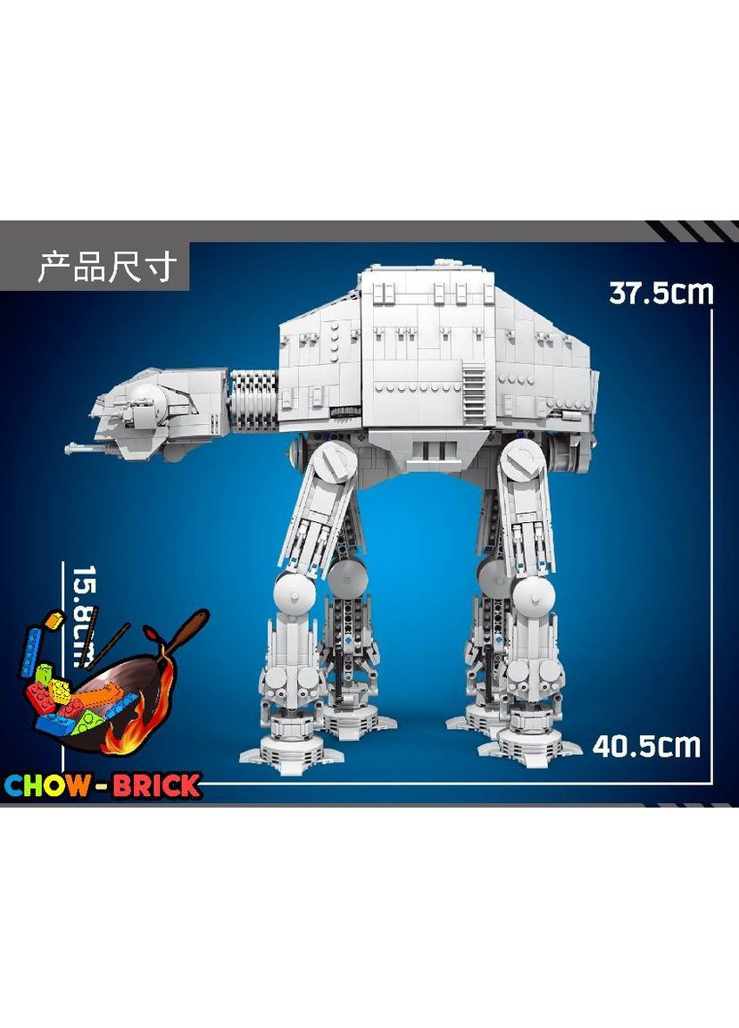 Конструктор Шагоход AT-AT 2192 детали Лимитированный Набор Лего Звездные Войны Lego STAR WARS (361679164)