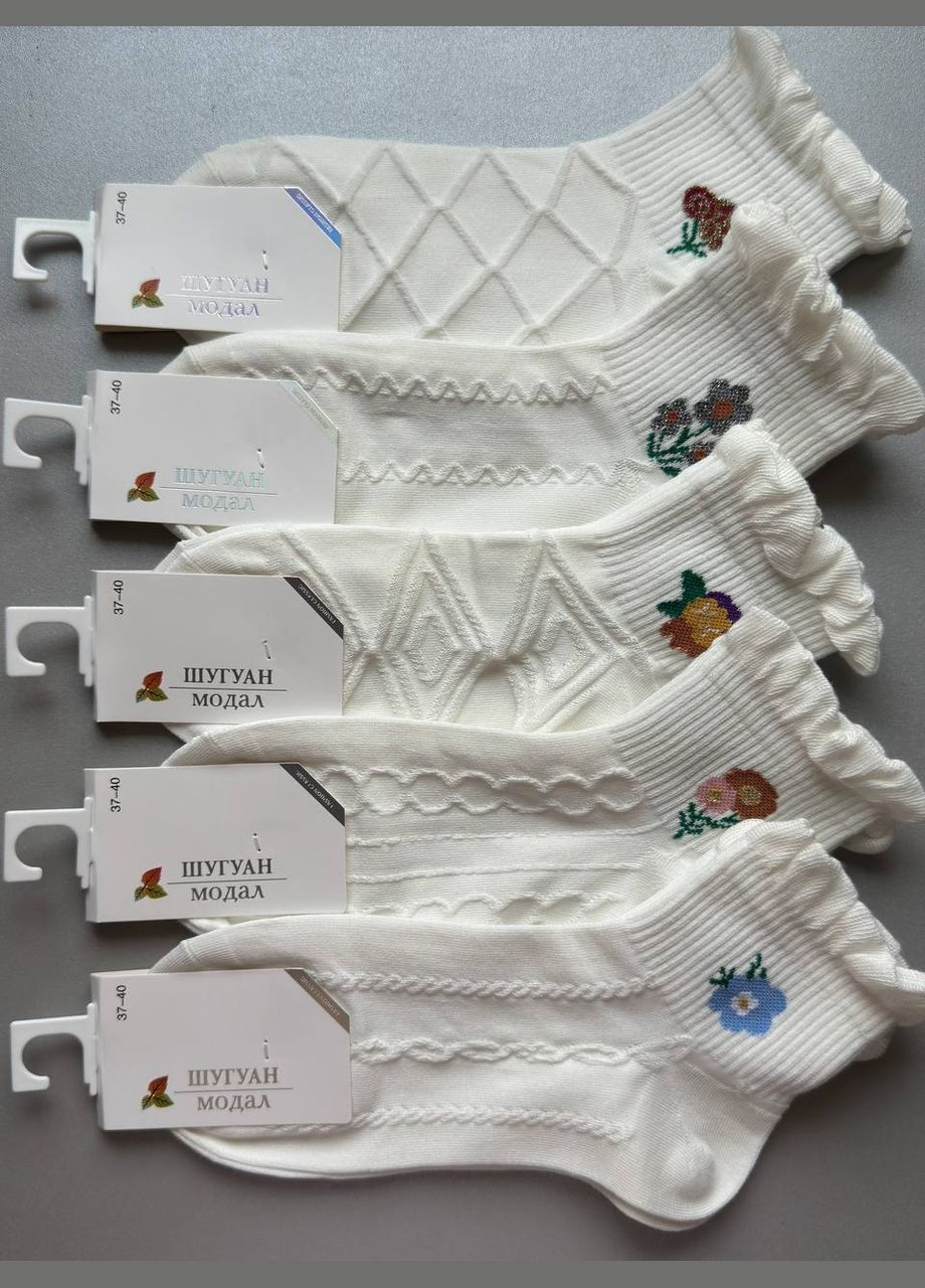 Белые 5 пар белые качественные стильные демисезонные носки Шугуан (336389135)