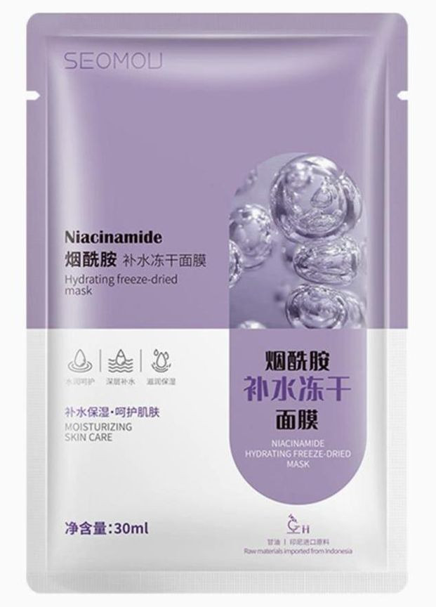 Маска з ніацинамідом Niacinamide Hydrating Freeze-Dried Mask 30 г SEOMOU (335057328)