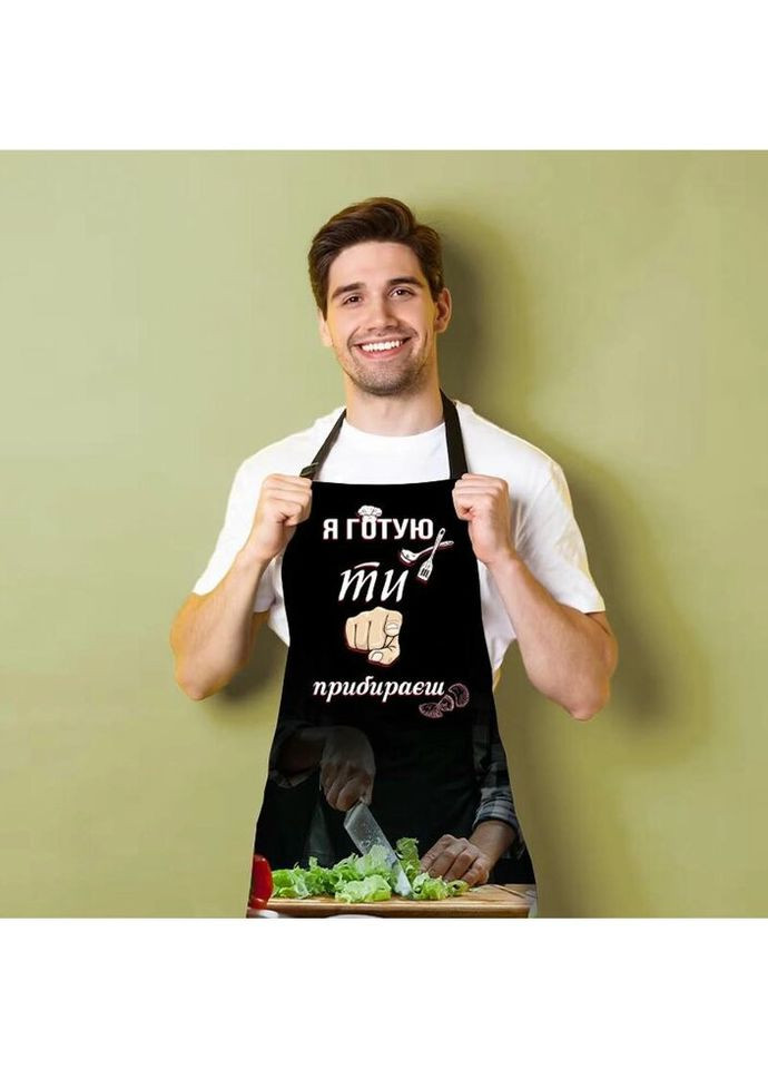 Фартух 3D Я готую 4162 17559 80х60х24 см FlexDress (336147856)