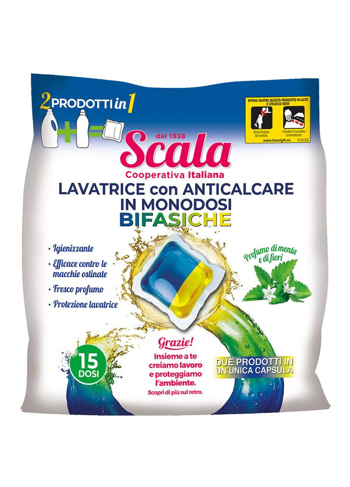 Капсули для прання універсальні, двохфазні з антивапняковим ефектом очищення пральної машини,15 шт. Scala S4977 (331790240)
