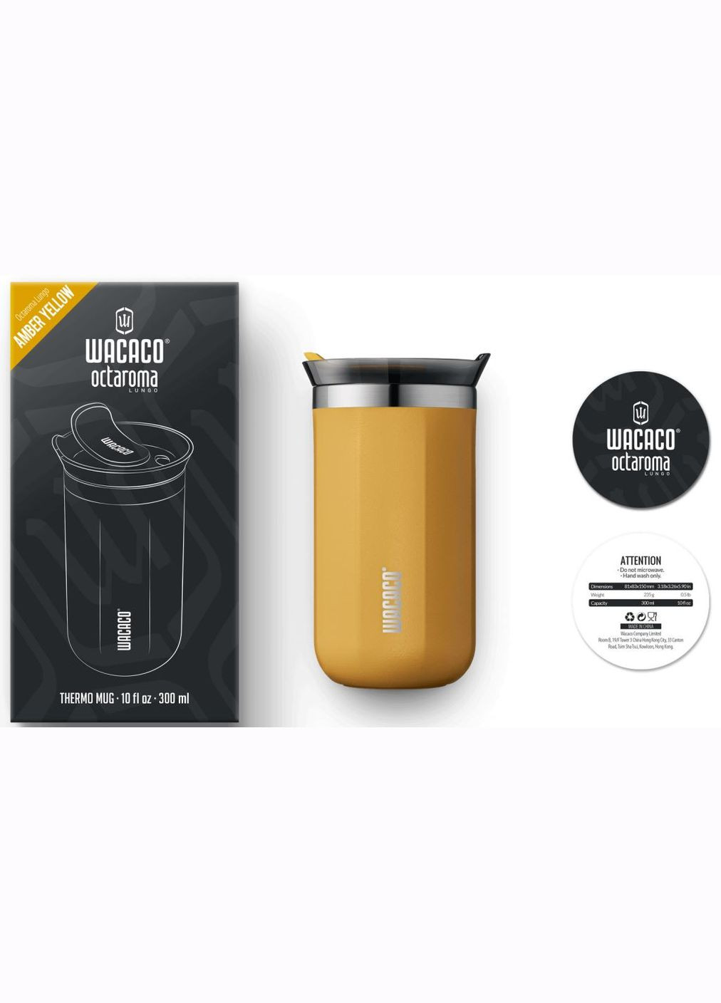 Термокружка Octaroma Lungo 300мл, желтая Wacaco (313100091)
