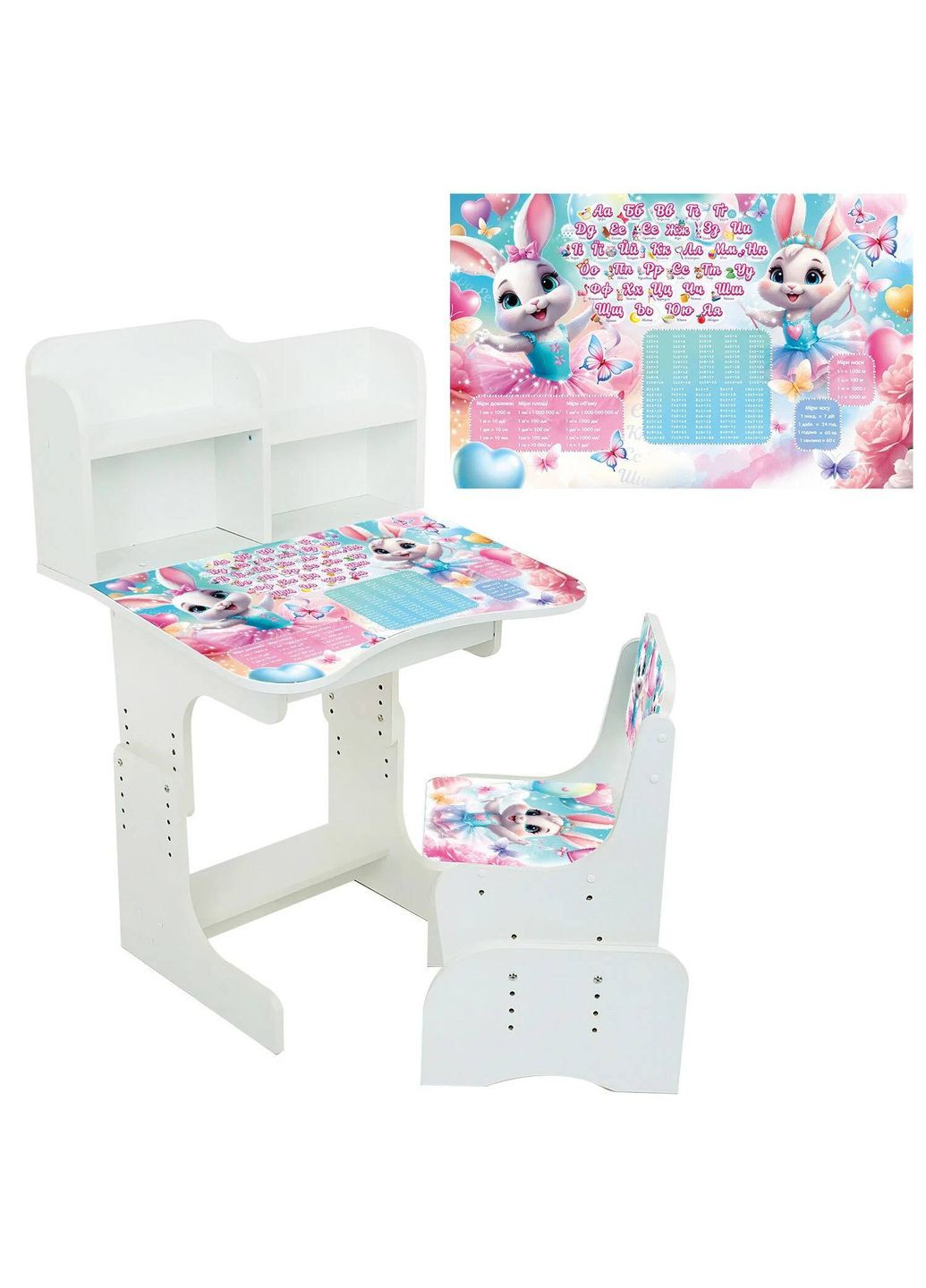 Парта шкільна Зайчики балерини, ЛДСП, 69 х 45 см, 1 стілець, з пеналом. White (155978) Yufeng (340910210)