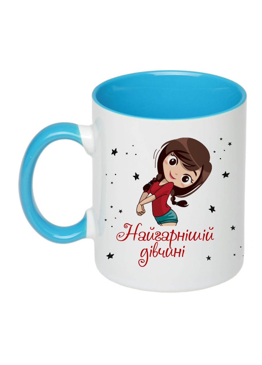 Чашка с печатью "Самой красивой девушке Анастасии, с 8 марта!" 330 мл ( ) (23018) No Brand (322648492)